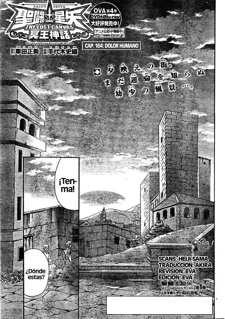 Saint Seiya The Lost Canvas (2016) - Capítulo 164 - Página 1 - LectorTMOo