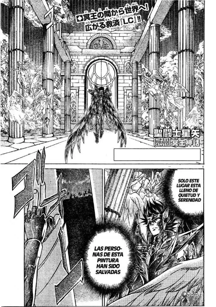 Saint Seiya The Lost Canvas (2016) - Capítulo 167 - Página 1 - LectorTMOo