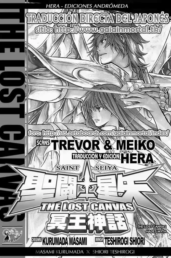Saint Seiya The Lost Canvas (2016) - Capítulo 17 - Página 1 - LectorTMOo