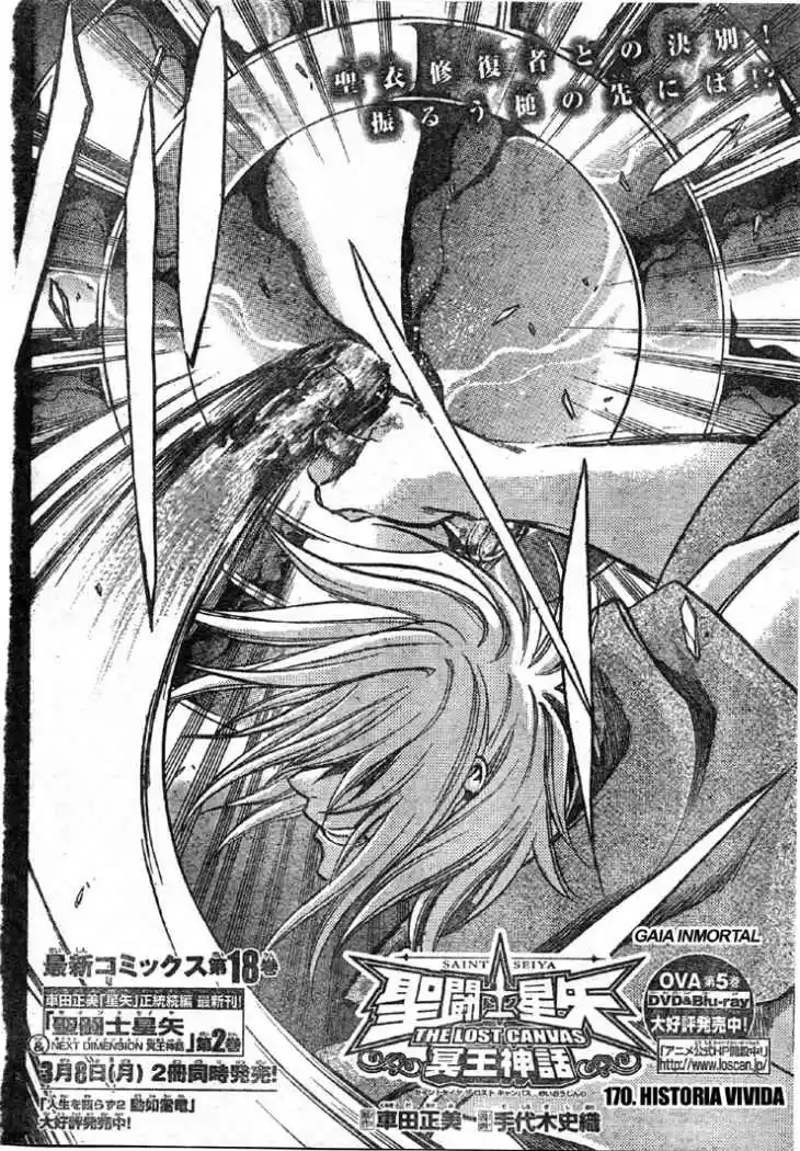 Saint Seiya The Lost Canvas (2016) - Capítulo 170 - Página 2 - LectorTMOo