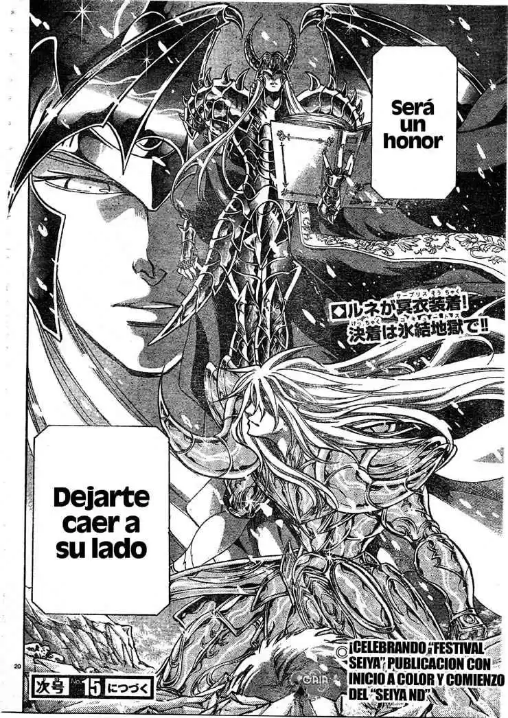 Saint Seiya The Lost Canvas (2016) - Capítulo 171 - Página 17 - LectorTMOo
