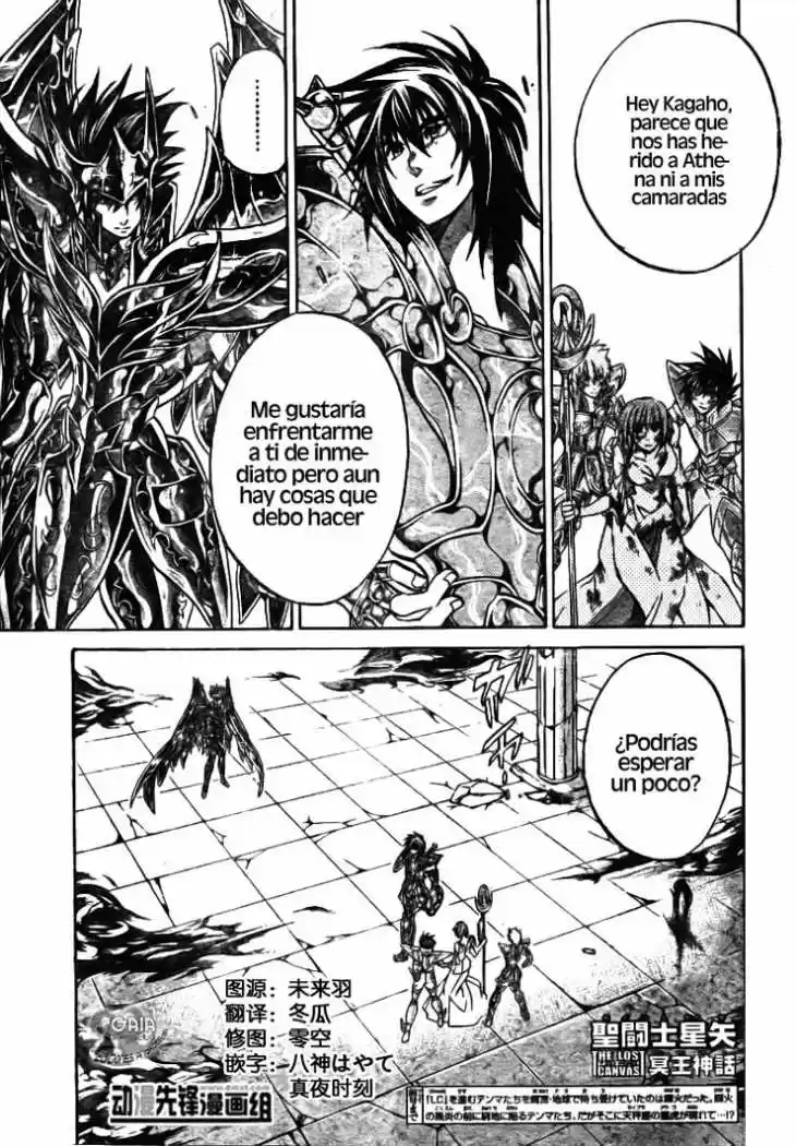 Saint Seiya The Lost Canvas (2016) - Capítulo 175 - Página 1 - LectorTMOo