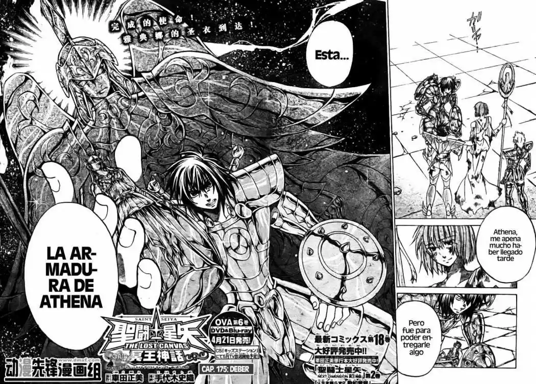 Saint Seiya The Lost Canvas (2016) - Capítulo 175 - Página 2 - LectorTMOo