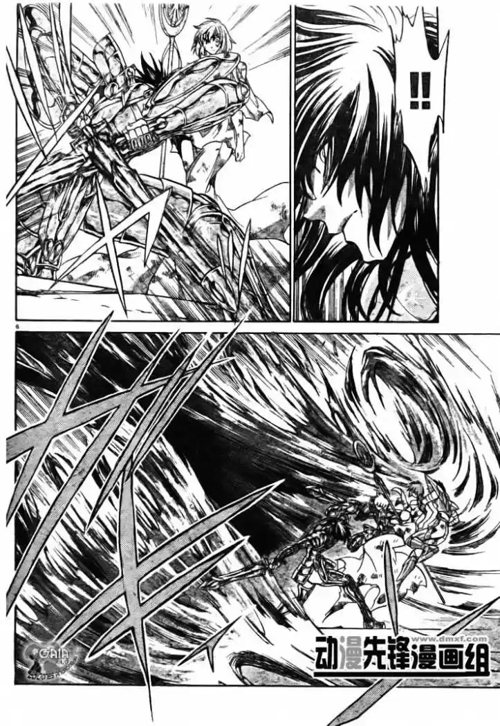 Saint Seiya The Lost Canvas (2016) - Capítulo 175 - Página 5 - LectorTMOo