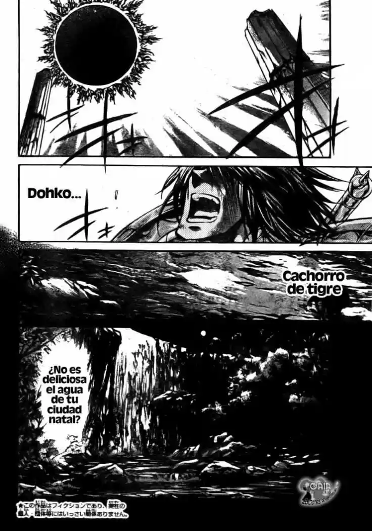Saint Seiya The Lost Canvas (2016) - Capítulo 176 - Página 3 - LectorTMOo