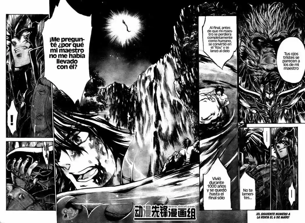 Saint Seiya The Lost Canvas (2016) - Capítulo 178 - Página 6 - LectorTMOo