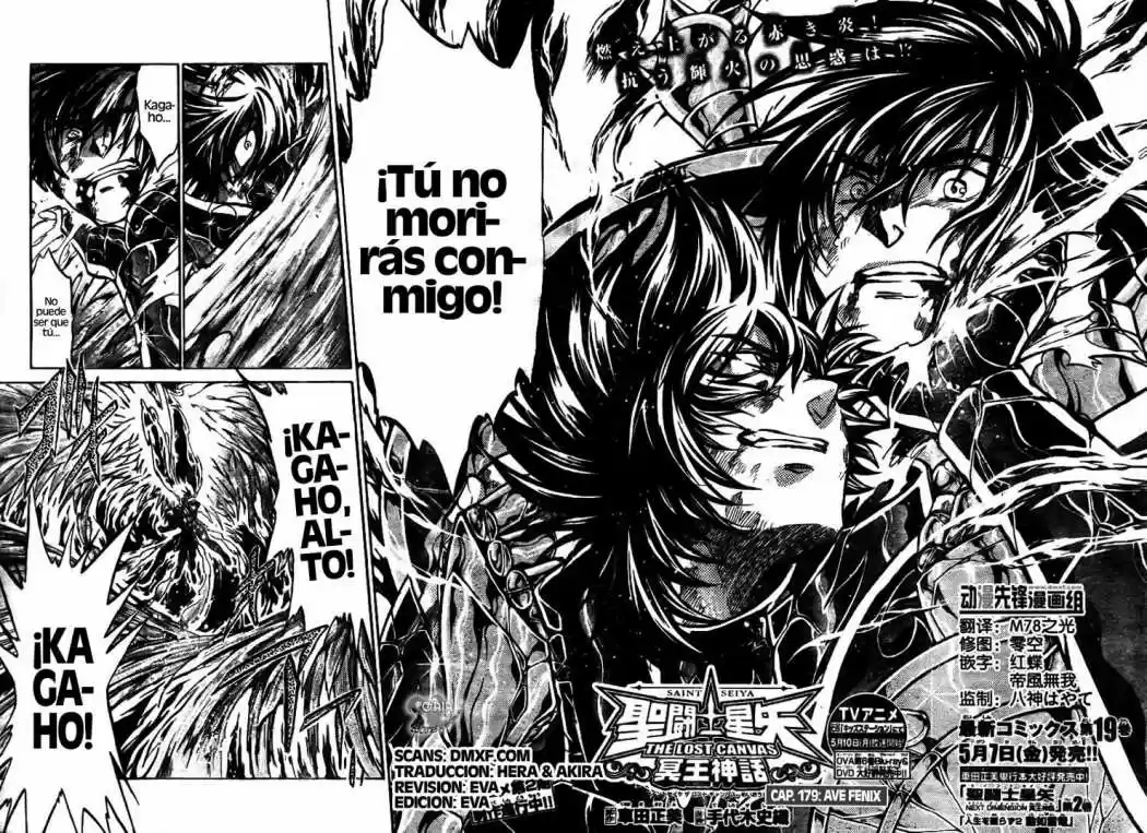 Saint Seiya The Lost Canvas (2016) - Capítulo 179 - Página 2 - LectorTMOo