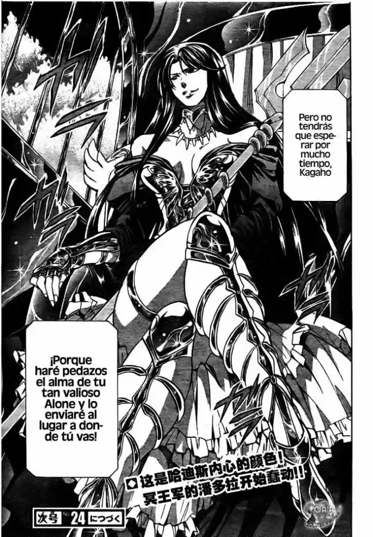 Saint Seiya The Lost Canvas (2016) - Capítulo 179 - Página 12 - LectorTMOo