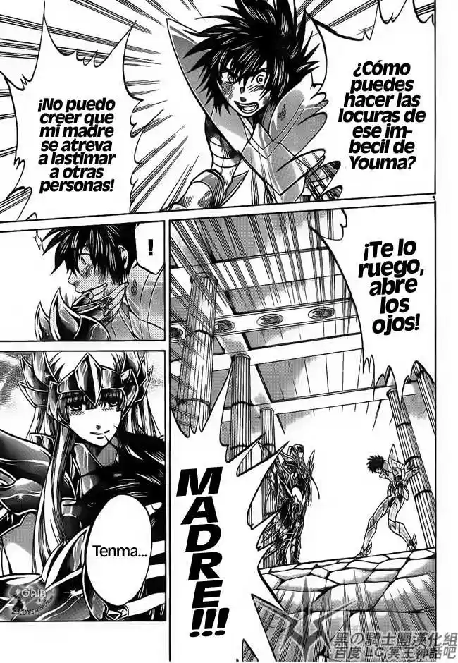 Saint Seiya The Lost Canvas (2016) - Capítulo 188 - Página 4 - LectorTMOo
