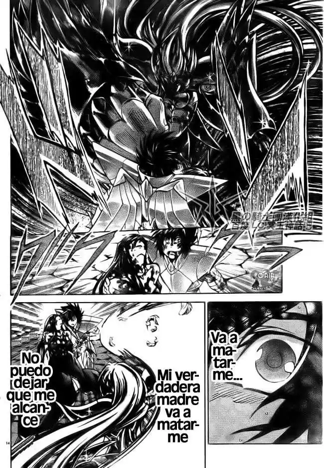 Saint Seiya The Lost Canvas (2016) - Capítulo 189 - Página 11 - LectorTMOo