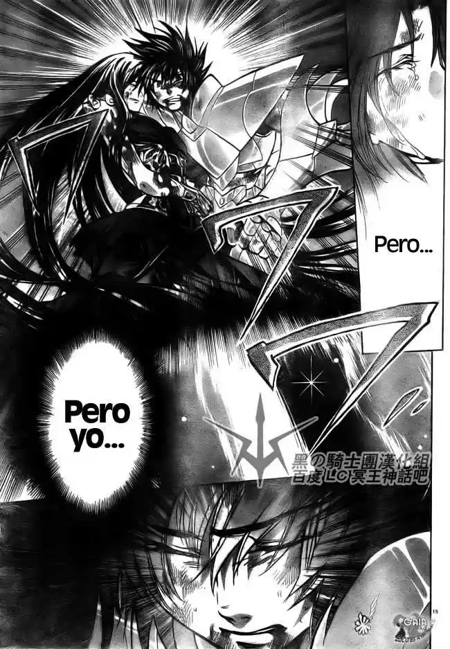 Saint Seiya The Lost Canvas (2016) - Capítulo 189 - Página 12 - LectorTMOo