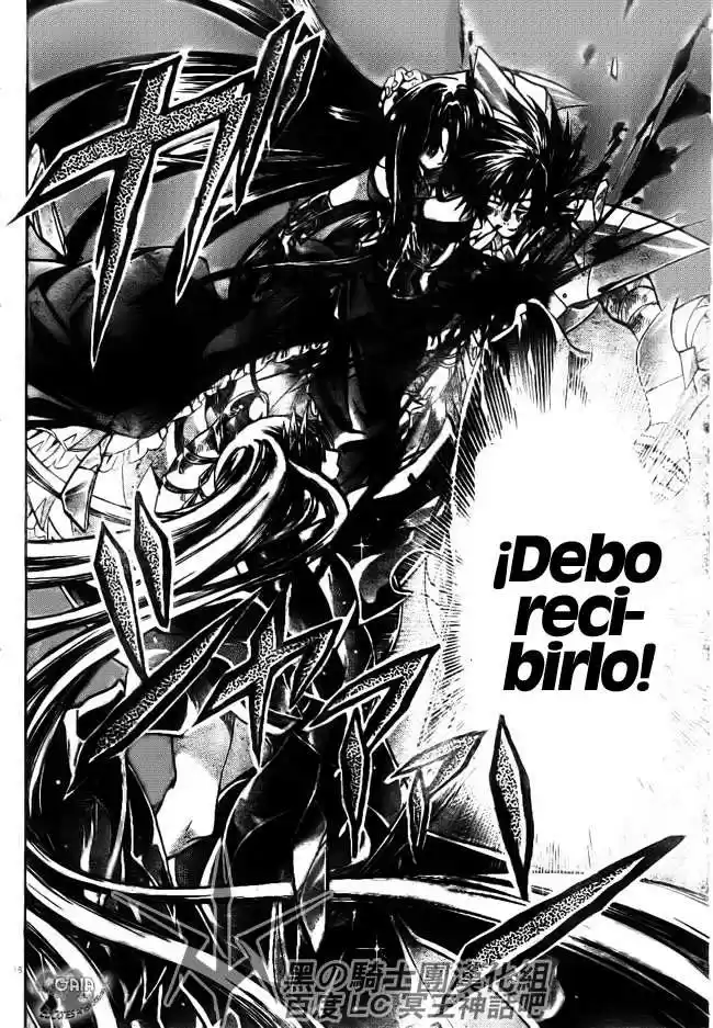 Saint Seiya The Lost Canvas (2016) - Capítulo 189 - Página 13 - LectorTMOo