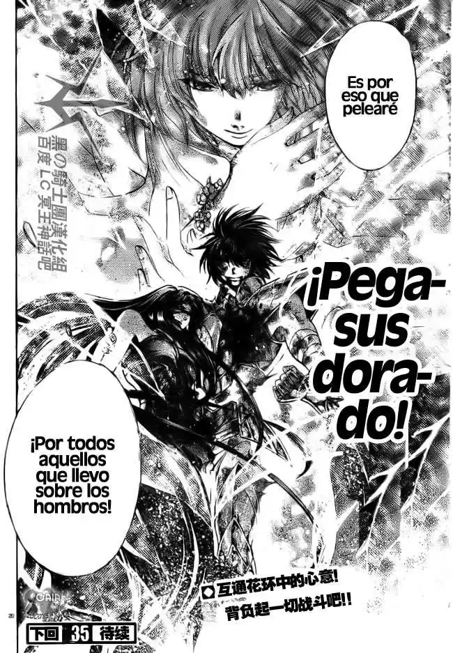 Saint Seiya The Lost Canvas (2016) - Capítulo 189 - Página 17 - LectorTMOo