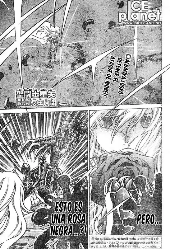 Saint Seiya The Lost Canvas (2016) - Capítulo 19 - Página 1 - LectorTMOo