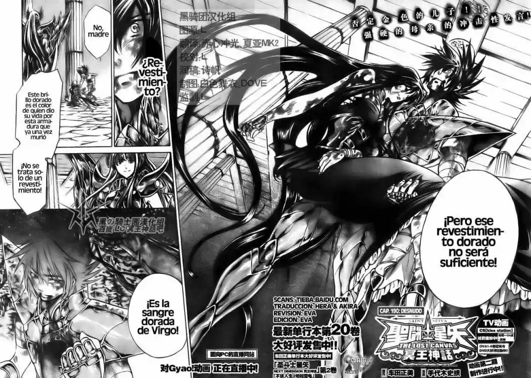 Saint Seiya The Lost Canvas (2016) - Capítulo 190 - Página 2 - LectorTMOo