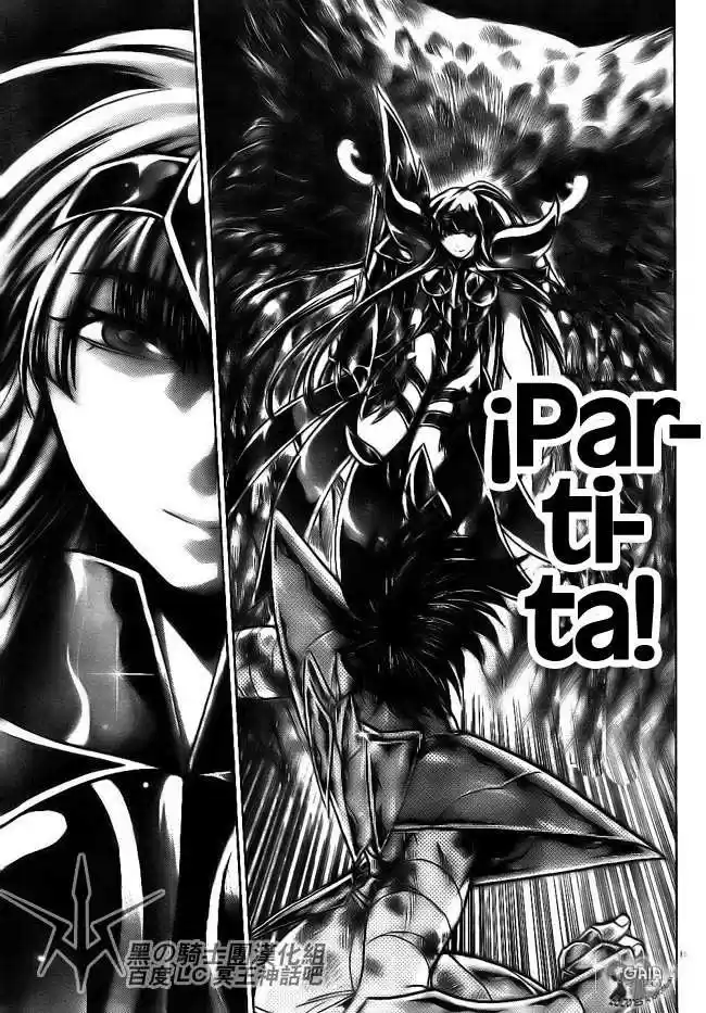 Saint Seiya The Lost Canvas (2016) - Capítulo 190 - Página 13 - LectorTMOo