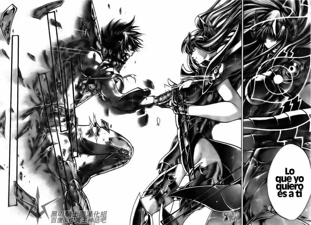 Saint Seiya The Lost Canvas (2016) - Capítulo 190 - Página 16 - LectorTMOo