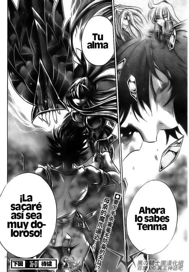 Saint Seiya The Lost Canvas (2016) - Capítulo 190 - Página 17 - LectorTMOo