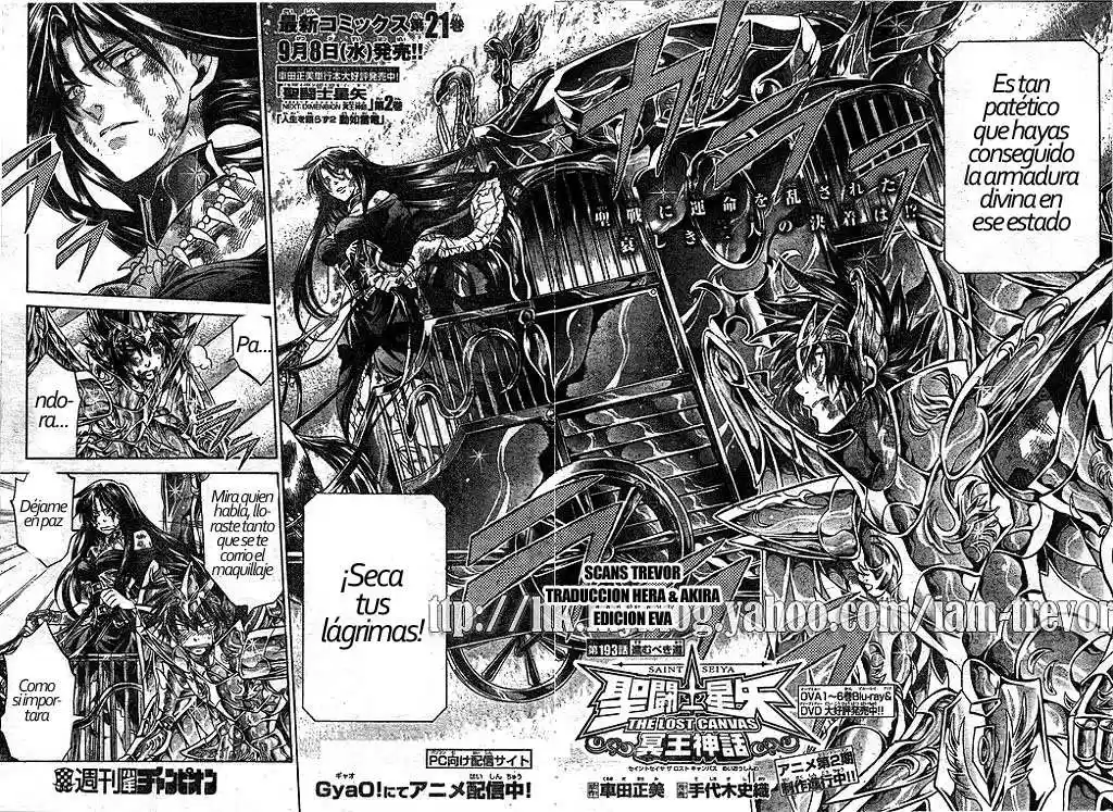 Saint Seiya The Lost Canvas (2016) - Capítulo 193 - Página 2 - LectorTMOo