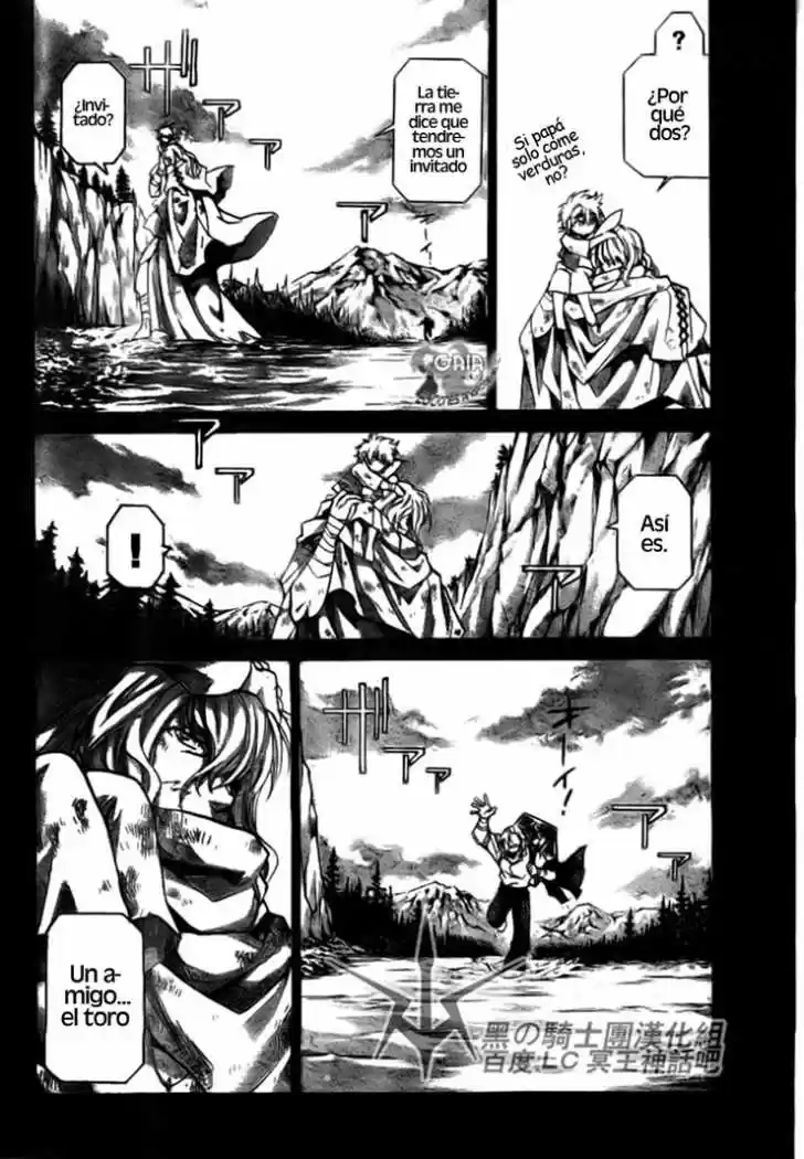 Saint Seiya The Lost Canvas (2016) - Capítulo 195 - Página 7 - LectorTMOo
