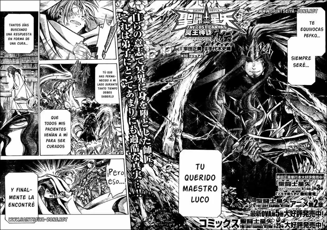 Saint Seiya The Lost Canvas (2016) - Capítulo 2.7 - Página 2 - LectorTMOo
