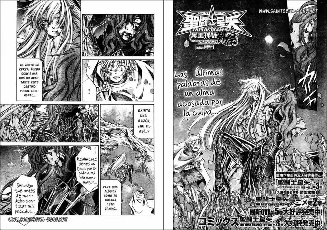 Saint Seiya The Lost Canvas (2016) - Capítulo 2.9 - Página 2 - LectorTMOo