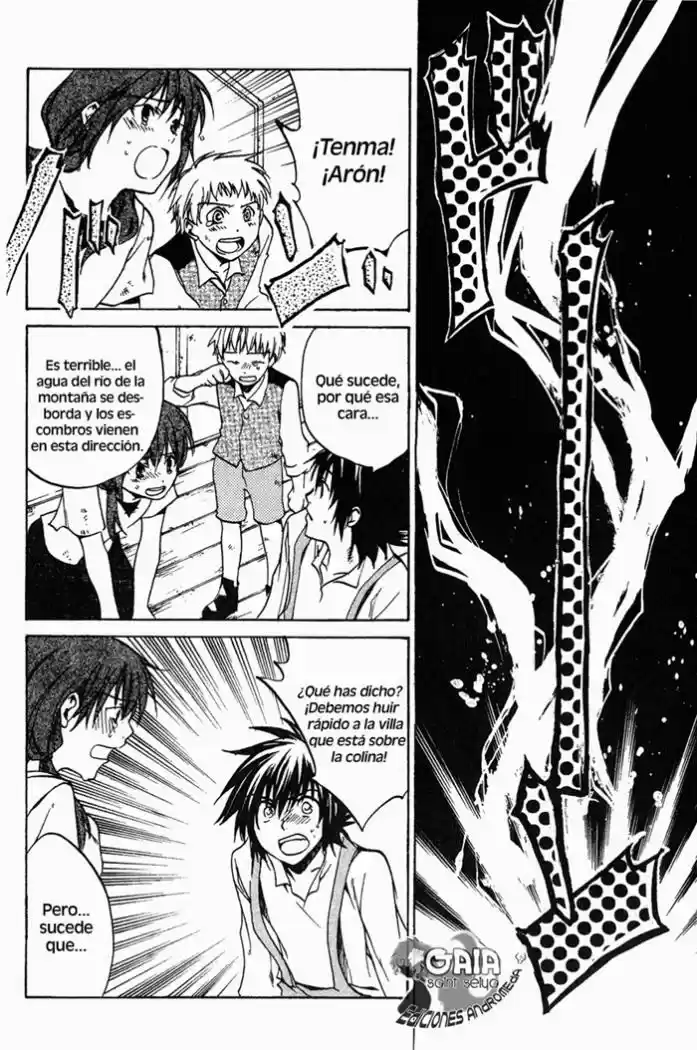 Saint Seiya The Lost Canvas (2016) - Capítulo 2 - Página 17 - LectorTMOo