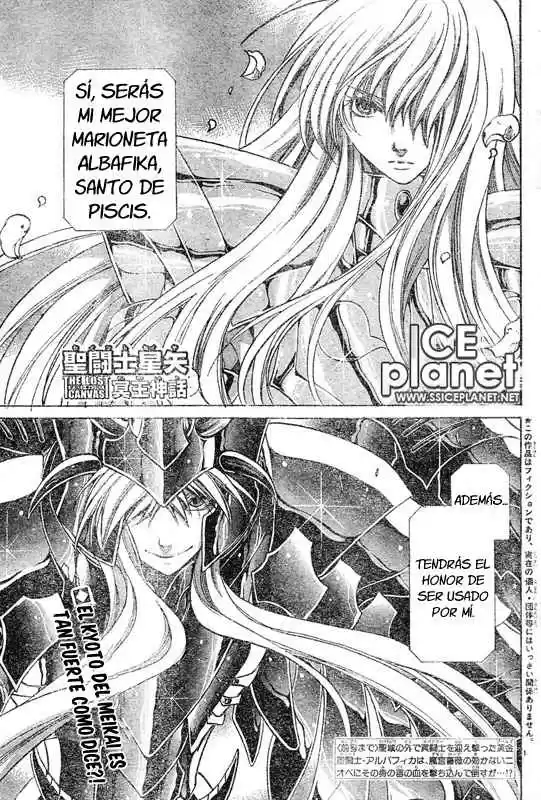Saint Seiya The Lost Canvas (2016) - Capítulo 20 - Página 1 - LectorTMOo