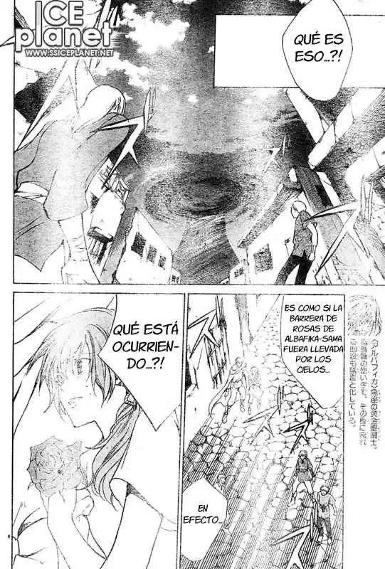 Saint Seiya The Lost Canvas (2016) - Capítulo 20 - Página 4 - LectorTMOo