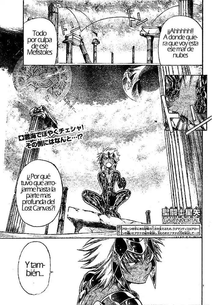 Saint Seiya The Lost Canvas (2016) - Capítulo 204 - Página 1 - LectorTMOo