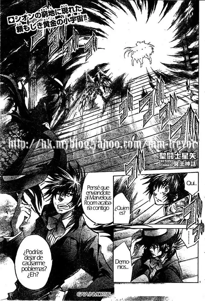 Saint Seiya The Lost Canvas (2016) - Capítulo 207 - Página 1 - LectorTMOo
