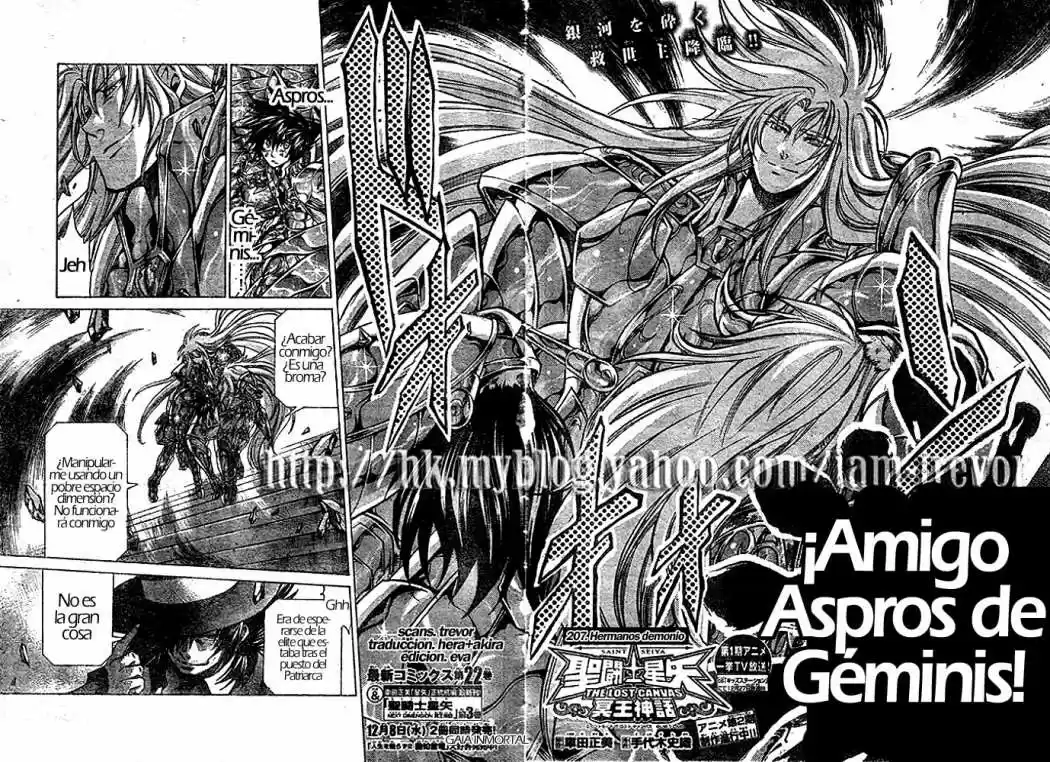 Saint Seiya The Lost Canvas (2016) - Capítulo 207 - Página 2 - LectorTMOo