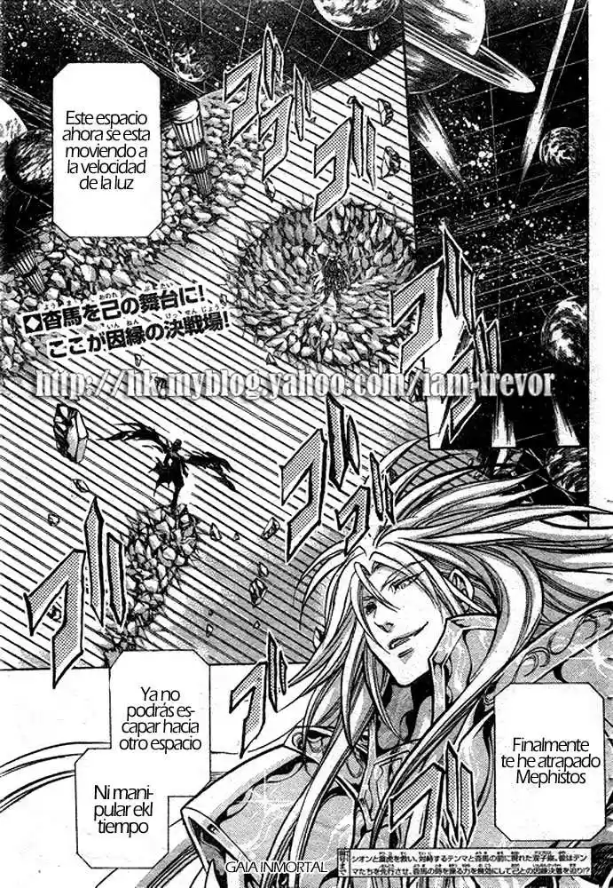 Saint Seiya The Lost Canvas (2016) - Capítulo 208 - Página 2 - LectorTMOo