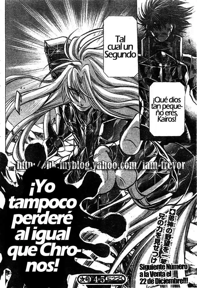 Saint Seiya The Lost Canvas (2016) - Capítulo 208 - Página 19 - LectorTMOo