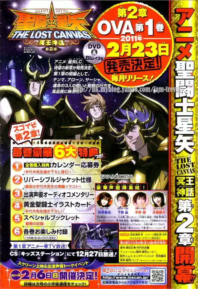 Saint Seiya The Lost Canvas (2016) - Capítulo 208 - Página 21 - LectorTMOo