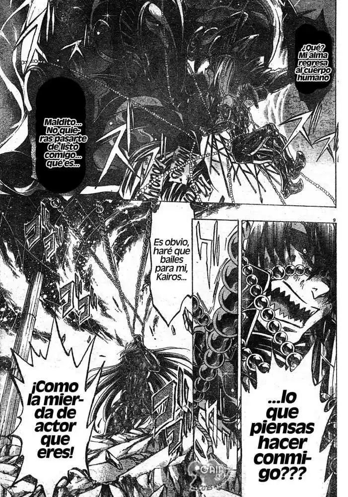 Saint Seiya The Lost Canvas (2016) - Capítulo 210 - Página 8 - LectorTMOo
