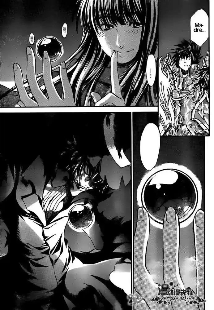 Saint Seiya The Lost Canvas (2016) - Capítulo 211 - Página 13 - LectorTMOo
