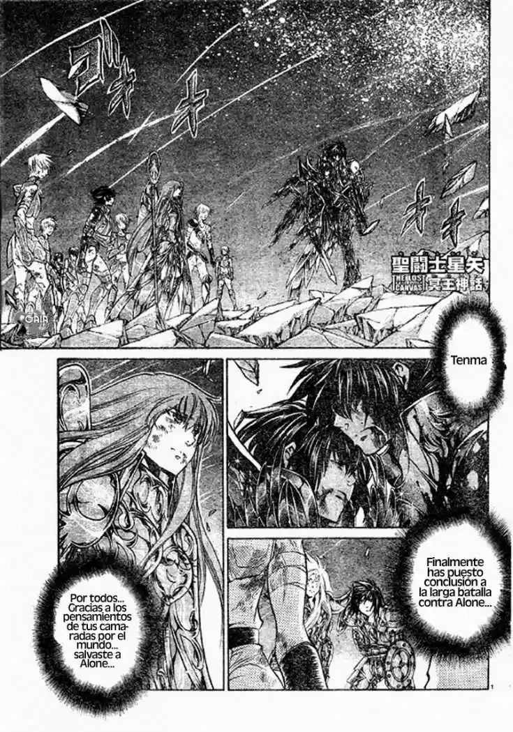 Saint Seiya The Lost Canvas (2016) - Capítulo 219 - Página 1 - LectorTMOo