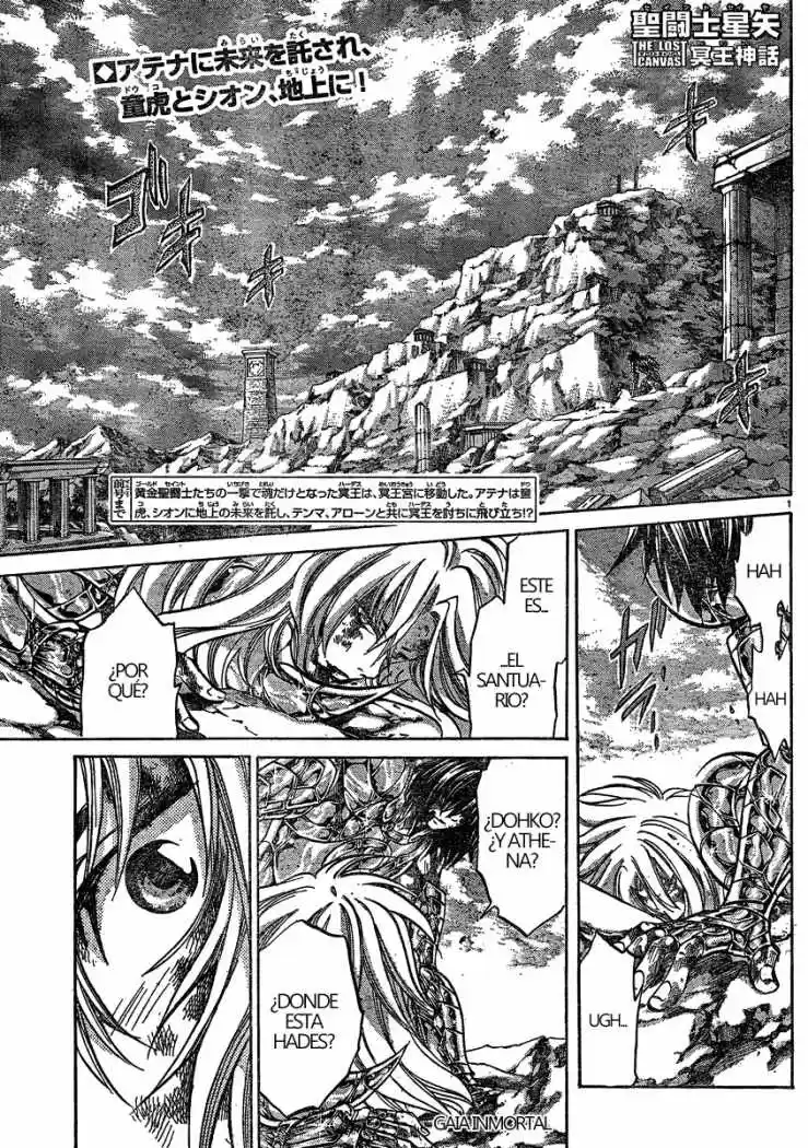 Saint Seiya The Lost Canvas (2016) - Capítulo 222 - Página 1 - LectorTMOo