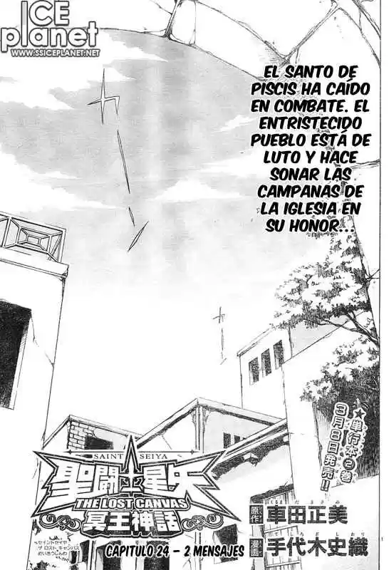 Saint Seiya The Lost Canvas (2016) - Capítulo 24 - Página 1 - LectorTMOo