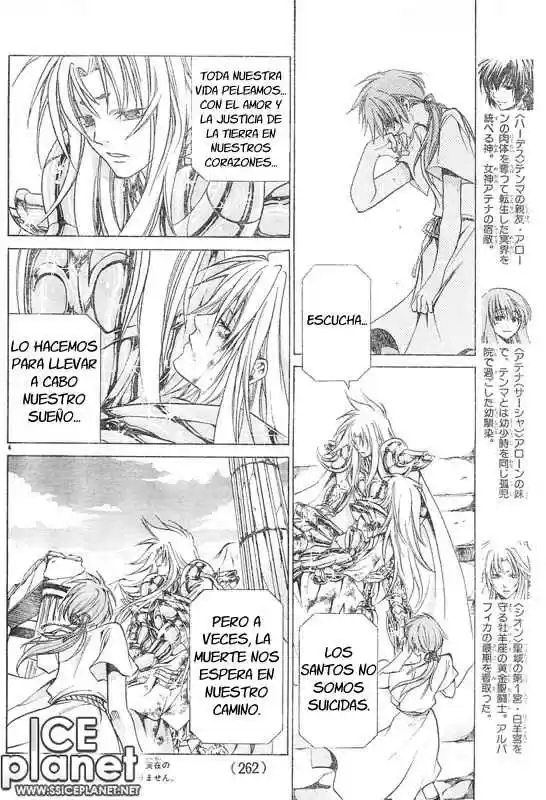 Saint Seiya The Lost Canvas (2016) - Capítulo 24 - Página 4 - LectorTMOo