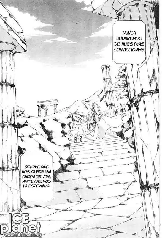 Saint Seiya The Lost Canvas (2016) - Capítulo 24 - Página 5 - LectorTMOo