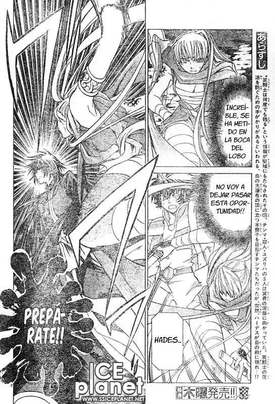 Saint Seiya The Lost Canvas (2016) - Capítulo 26 - Página 2 - LectorTMOo