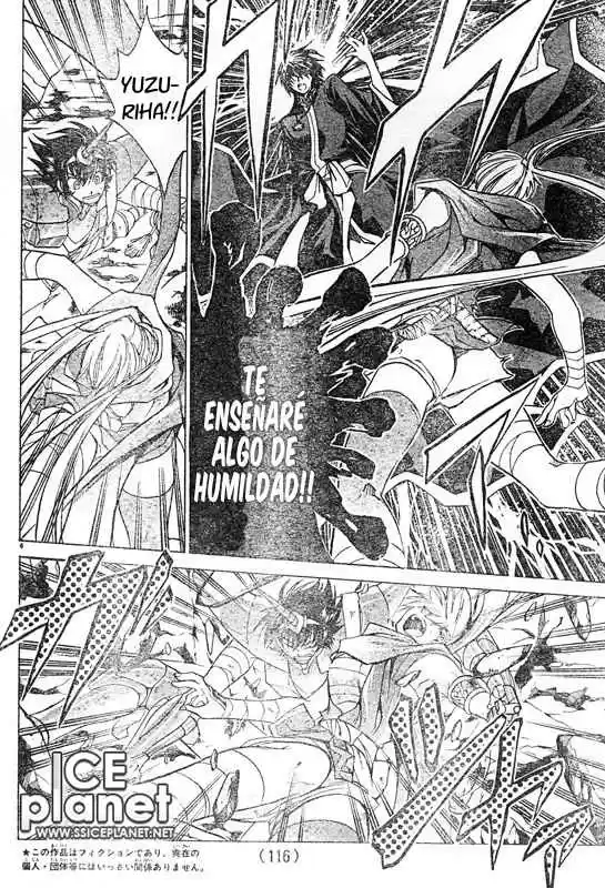 Saint Seiya The Lost Canvas (2016) - Capítulo 26 - Página 4 - LectorTMOo