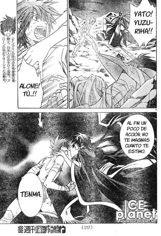 Saint Seiya The Lost Canvas (2016) - Capítulo 26 - Página 5 - LectorTMOo