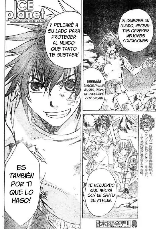 Saint Seiya The Lost Canvas (2016) - Capítulo 26 - Página 7 - LectorTMOo