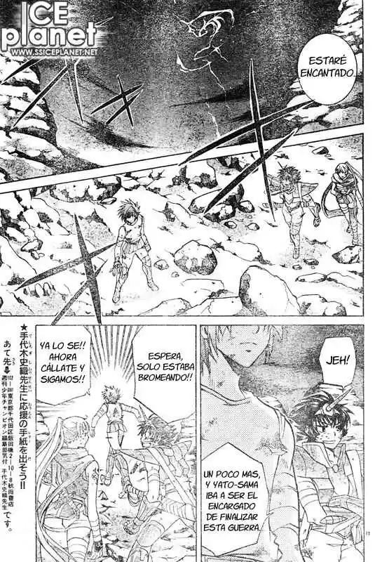 Saint Seiya The Lost Canvas (2016) - Capítulo 26 - Página 11 - LectorTMOo
