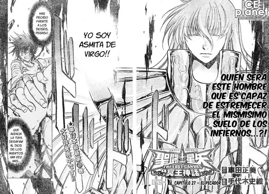Saint Seiya The Lost Canvas (2016) - Capítulo 27 - Página 2 - LectorTMOo