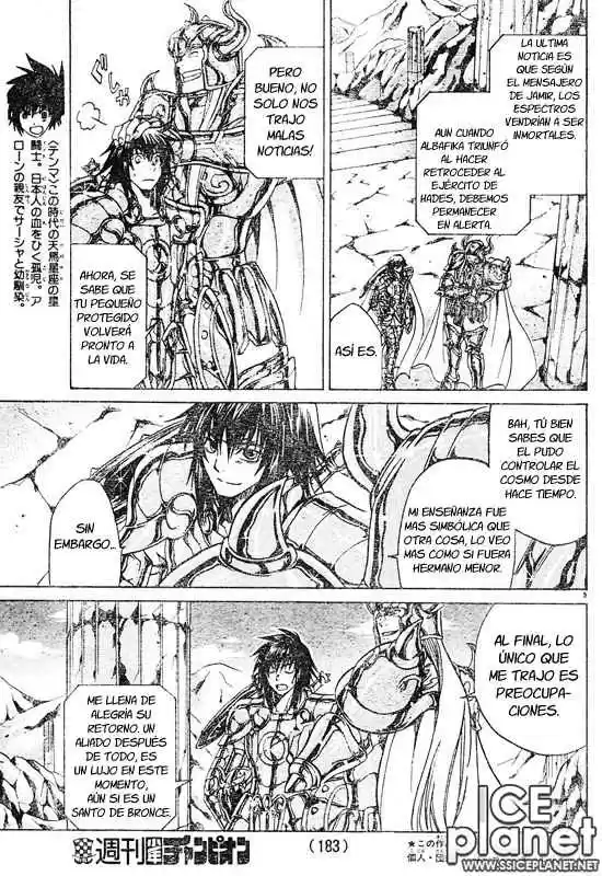 Saint Seiya The Lost Canvas (2016) - Capítulo 27 - Página 4 - LectorTMOo