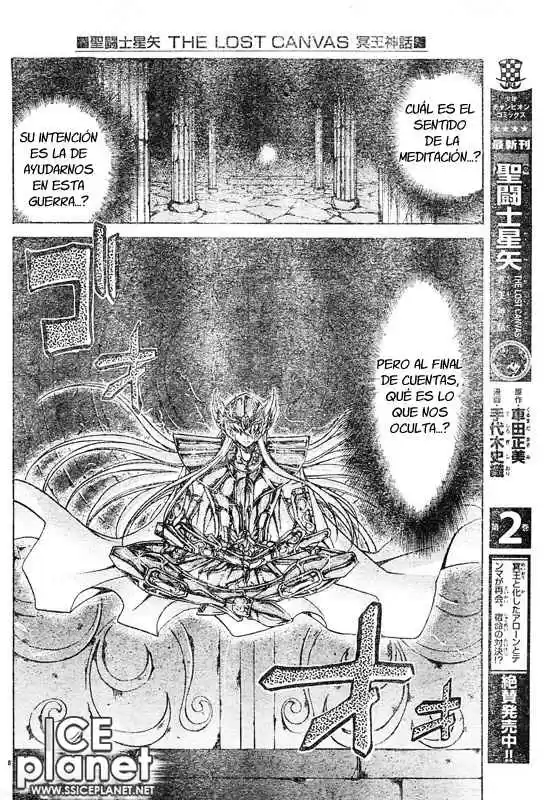 Saint Seiya The Lost Canvas (2016) - Capítulo 27 - Página 7 - LectorTMOo